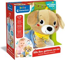 CAGNOLINO GATTONA CON ME