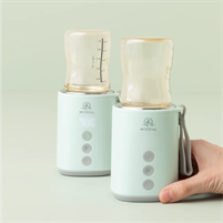 MIZU EIYO MOVE 70 SCALDABIBERON PORTATILE